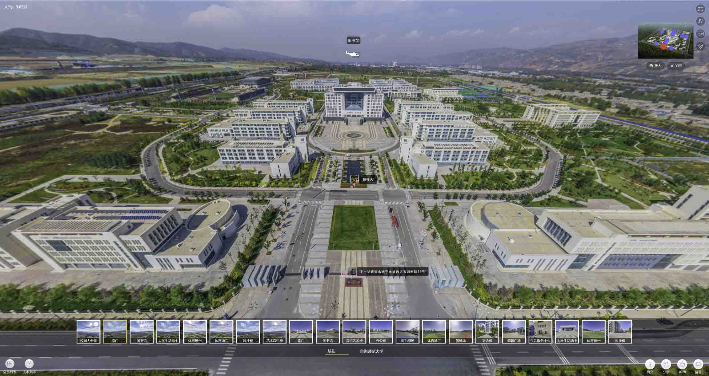 勃利油菜花-惊艳半生的花海仙境